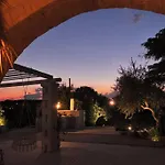 펜션 Trullo Marili